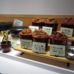 ダイワロイネットホテル - ブレックファーストブッフェ