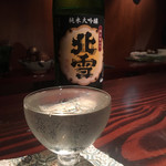 野口太郎 - 芳醇で美味い酒でした（╹◡╹）