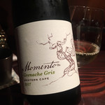 野口太郎 - 南アのワインも飲みました〜