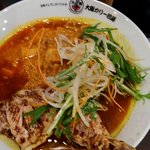 大阪イレブンスパイス＋ - 