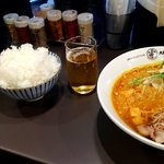 大阪イレブンスパイス＋ - 