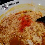 大阪イレブンスパイス＋ - 