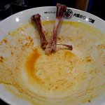 大阪イレブンスパイス＋ - 