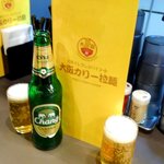 大阪イレブンスパイス＋ - 