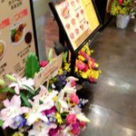 大阪イレブンスパイス＋ - 