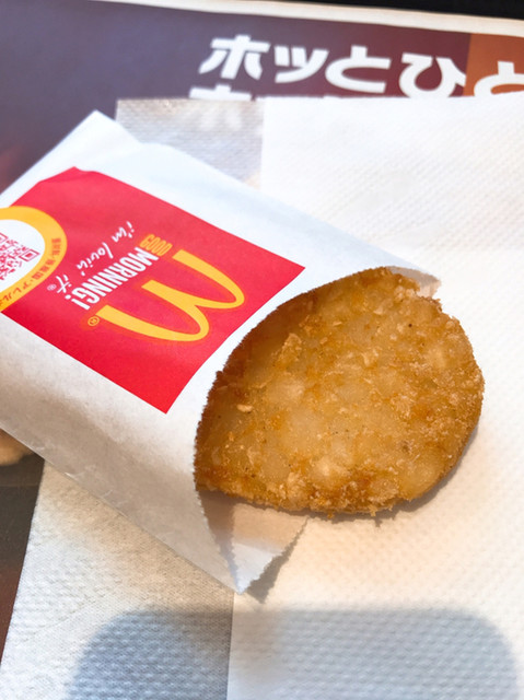 マクドナルド 1号線酒匂店 mcdonald s 鴨宮 ハンバーガー 食べログ マクドナルド 1号線酒匂店 mcdonald s 鴨宮 ハンバーガー 食べログ