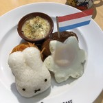 Miffi Kafe Kamaishi - 