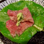 炭火焼肉　じもんじゅ - 