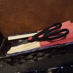 炭火焼肉　じもんじゅ - 