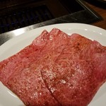 焼肉 ジャンボ - ランプ