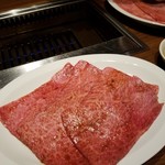 焼肉 ジャンボ - 