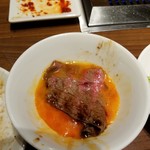 焼肉 ジャンボ - 