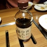 焼肉 ジャンボ - 