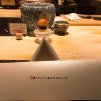かにじぇんぬ 北新地 - 