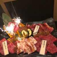 焼肉会席 舌牛 銀座店 - 