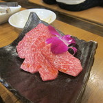 焼肉 房家 - ランプ