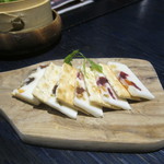 Houyaragun - フルーツチーズ