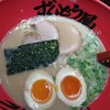 ラー麺ずんどう屋 目黒店