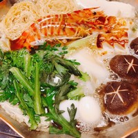 京都 権太呂 本店 - 