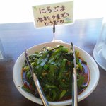 中華そば 高安 - 食べ放題のにらごま！！