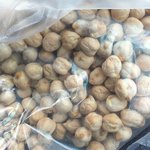 カシミール - 物販コーナーで買ったチャナ豆