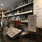 酒屋のACE - H30.11　1回目　店内風景