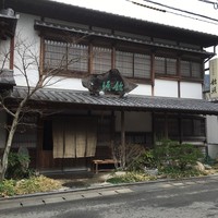 飴源 - 