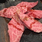 Yakiniku Tagyuu - 