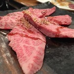 Yakiniku Tagyuu - 