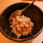 地葉 - 2018.11.  賄いご飯
