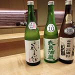 白 - 日本酒いろいろ('18.11月中旬 昼)