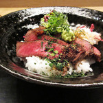 白 - 和束の甜茶をかけ味変('18.11月中旬 昼)