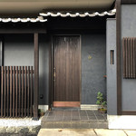 白 - JR奈良駅から3分位('18.11月中旬 昼)