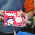 ピッザピッザピッザ - 