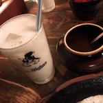 ヴィラ・アフガン - 