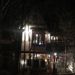 ヴィラ・アフガン - 