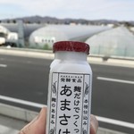 道の駅どまんなか たぬま - 