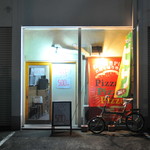 ピッザピッザピッザ - 