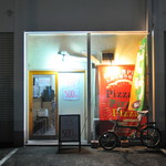 ピッザピッザピッザ - 