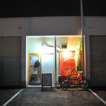 ピッザピッザピッザ - 