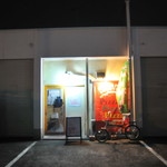 ピッザピッザピッザ - 