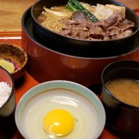 荒井屋 本店 - 