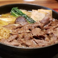 荒井屋 本店 - 