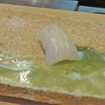 ぎおん 佐藤 - イカ