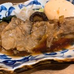 Onkochishin - 