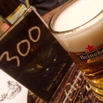 銀座300BAR - 