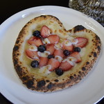 ピッザピッザピッザ - 