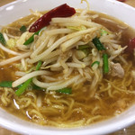 アジアンキング - 