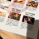 全国各地の日本酒100種類飲み比べ時間無制限 KURAND SAKE MARKET - 