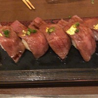 牛歩 - 